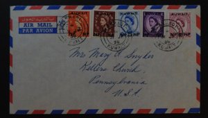 1958 Kuwait Cover To Kellers Church PA USA Overprinted Stamps