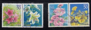 Japan 2002 Sc#Z569-572 Seasonal Splendours Used