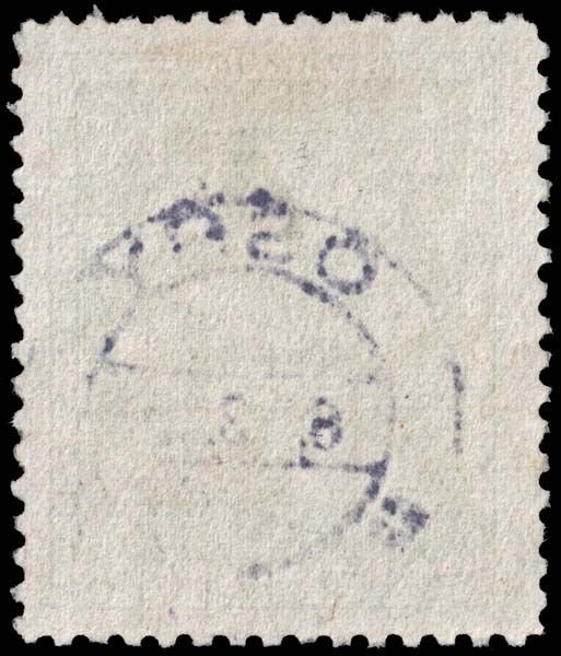 Sweden - Scott 225 - Used