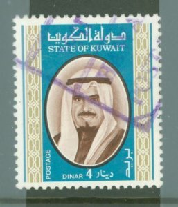 Kuwait #763 Used Single