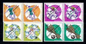 [60594] Congo Kinshasa 1966 World Cup Football with overprint 4 Pairs MNH