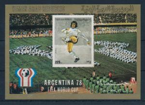 [44246] Yemen 1978 Sports World Cup Soccer Football Argentina MNH Sheet