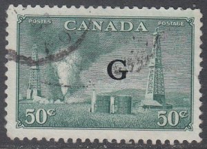 Canada O24 Used CV $5.00