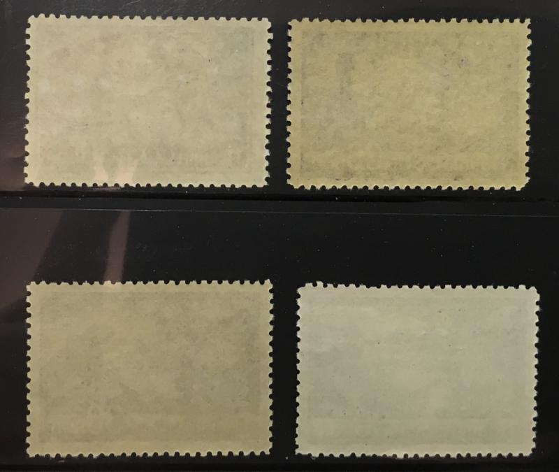 Russia 911-914 mint hinged complete set