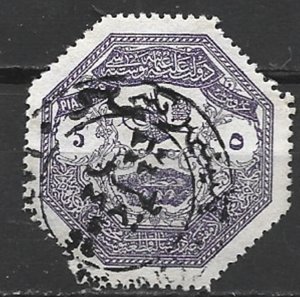 COLLECTION LOT 15148 TURKEY #M5 1898