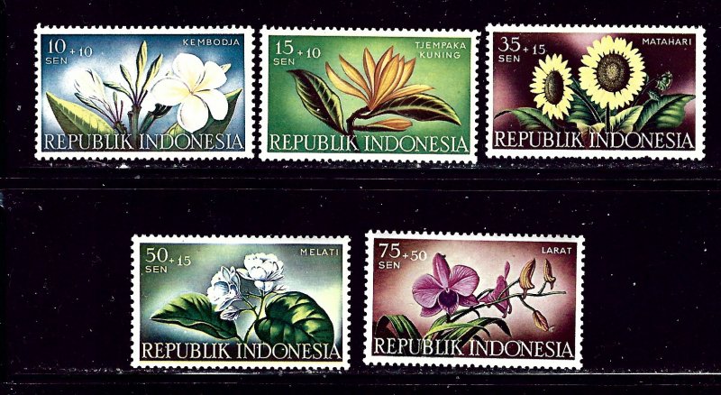 Indonesia B104-08 MNH 1957 Flowers