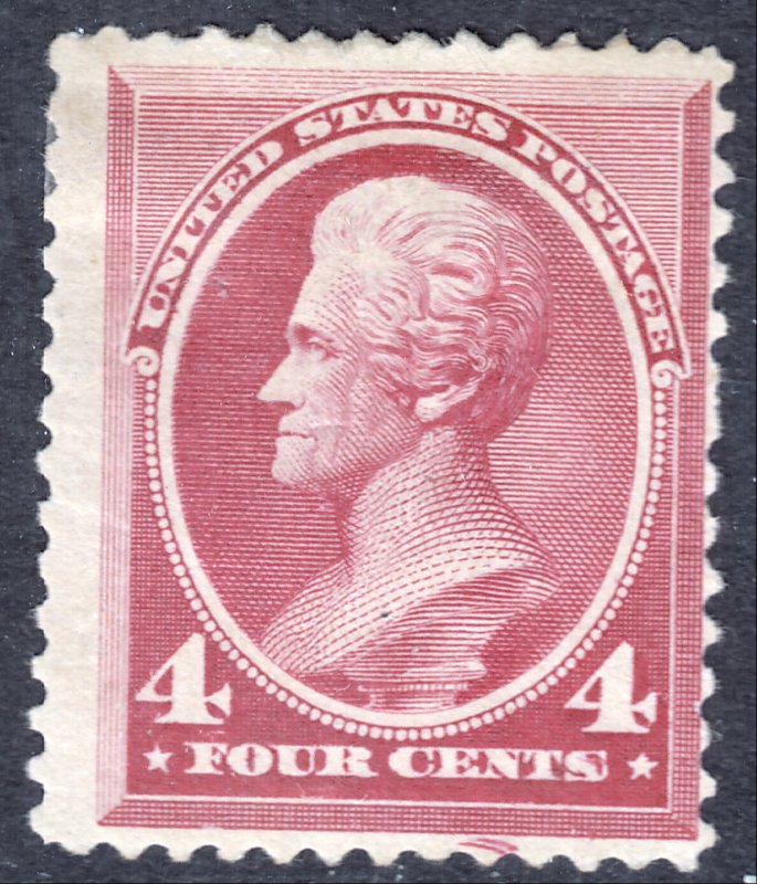 #215 Mint OG, Fine+ (CV $180 - ID22006) - Joseph Luft