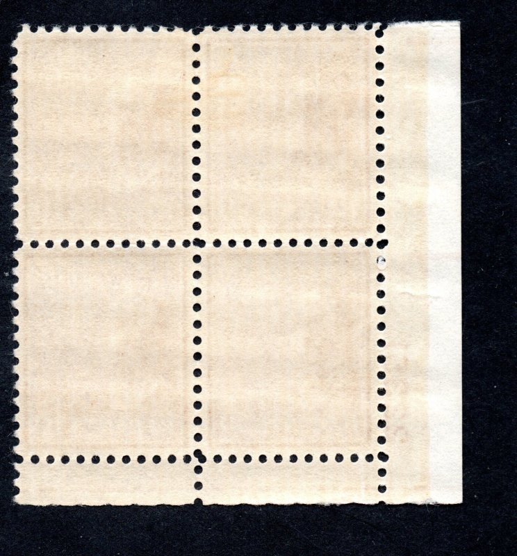 US Scott #815 Plate Block of 4, LH
