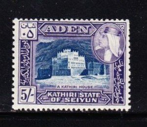 Album Treasures Aden State of Seiyun Scott # 37  5sh Kathiri House Mint LH