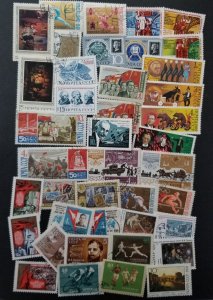 USSR Russia Stamp Lot Used CTO Soviet Union T6178