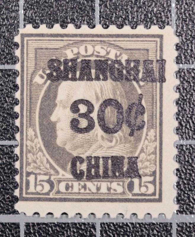 Scott K12 30 Cents Shanghai Overprint 15 Cents Franklin OG MH CV $82.50