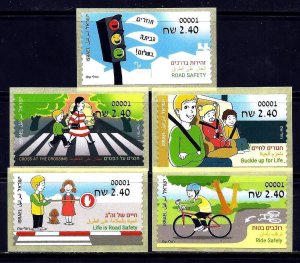 ISRAEL STAMP 2017 LIFE IS ROAD SAFETY ATM MACHINE # 001 LABEL FULL SET MNH