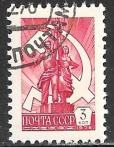 RUSSIA 1976 3k Worker and Farmer Issue Sc 4519 CTO Used