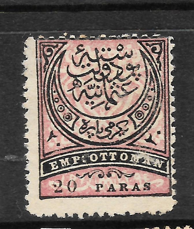 TURKEY 1880-84   20pa   BLACK/ROSE  MNG   Sc 61 