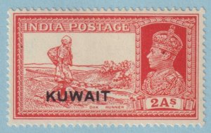 KUWAIT 47  MINT HINGED OG * NO FAULTS VERY FINE! - CZA