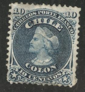 Chile Scott 18 used 1867 stamp