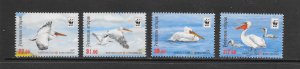 BIRDS- KYRGYZSTAN #538-41 PELICANS WWF MNH