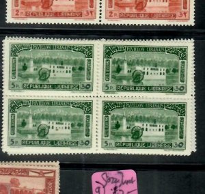 LEBANON AIR MAIL  (P2309B)  3P     A/M  SG 222   BL OF 4       MNH 