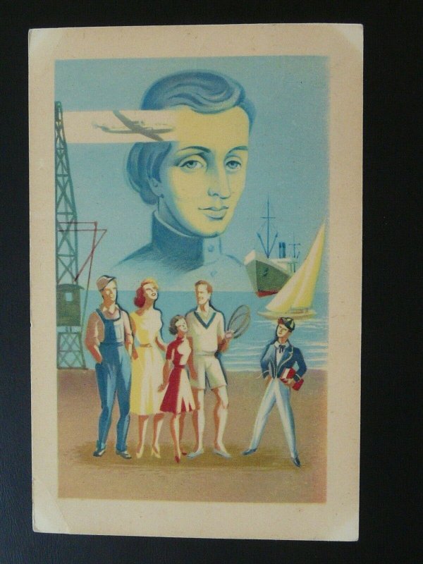 religion missionary Saint Peter Chanel commemorative card Wallis & Futuna 1954