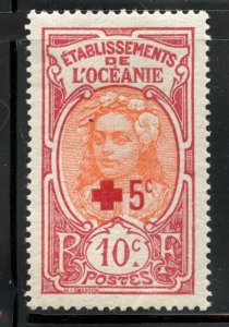 French Polynesia # B4, Mint Hinge.