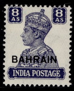 BAHRAIN GVI SG49, 8a slate violet, M MINT. Cat £17.