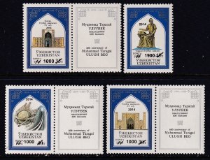 Uzbekistan 762-765 MNH VF