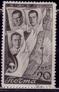 Russia, 1938, Aviators, 20k, Scott# 641, MH