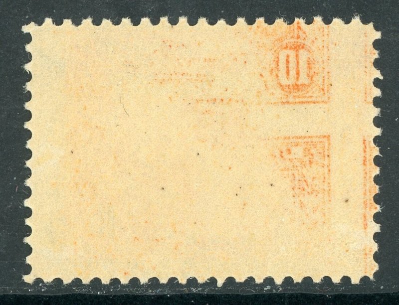 USA 1913⭐10¢ Panama Pacific⭐ Orange Perf 12 ⭐ Scott #400A ⭐ MNH P933