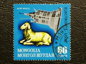 Mongolia #C33j used