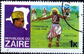 N'tombe Dancer, Pres. Mobutu, Mop of Zaire, Zaire stamp SC#902 used