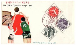 JAPAN 1962 B18-20 Cmplt set First Day Cover Only $1.50