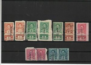 Mexico 1907-08 Stamps on paper Ref 15432