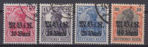 German Occupation Romania 1917 Sc#3N4-7 Mi#4-7 used (DR1862)