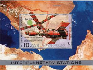 Yemen 1970 Sc#278A SKYLAB-INTERPLANETARY STATIONS S/S Perforated MNH