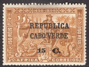 CAPE VERDE SCOTT 127