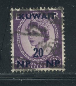 Kuwait 135 Used (6