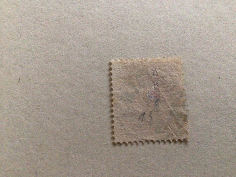 Sweden 1877 used  stamp A11471