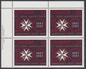 Canada - #980 St. John Ambulance Centenary Plate Block - MNH