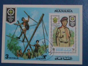 MANAMA-STAMP:- 1971- BOY SCOTS  WITH LOCO- CTO  IMPERF:S/S SHEET #1 NOT HING