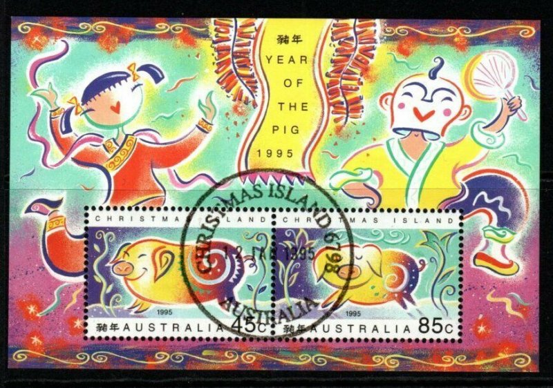 CHRISTMAS ISLAND SGMS402 1994 CHINESE NEW YEAR YEAR OF THE PIG FINE USED 