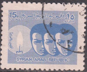 Syria #647 Used