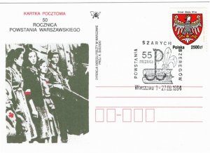 Poland 1994 postal card with Scout cancels