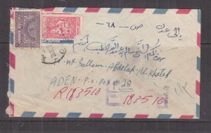 SAUDI ARABIA, 1955 Airmail cover to Jeddah to Aden, Obligatory Tax. 