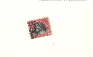 US SCOTT# 547 $2.00 STAMP