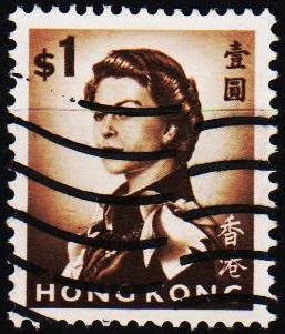 Hong Kong. 1962 $1 S.G.231 Fine Used