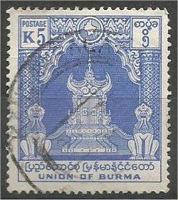 BURMA, 1954, used 5k, Throne Scott 151