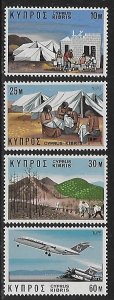 Cyprus # 448-451 - Development - set - MNH.....{ZW8}