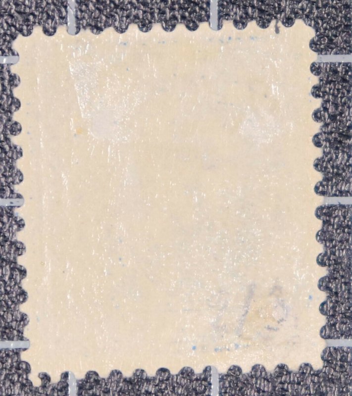 Scott 419 - 20 Cents Franklin - OG MH - Nice Stamp Bright Color - SCV - $190.00 