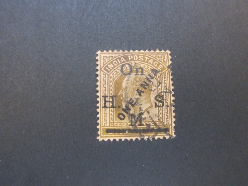 India 1936 Sc O73 FU