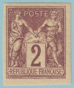 FRENCH COLONIES 39  MINT HINGED OG * NO FAULTS VERY FINE! - GWP